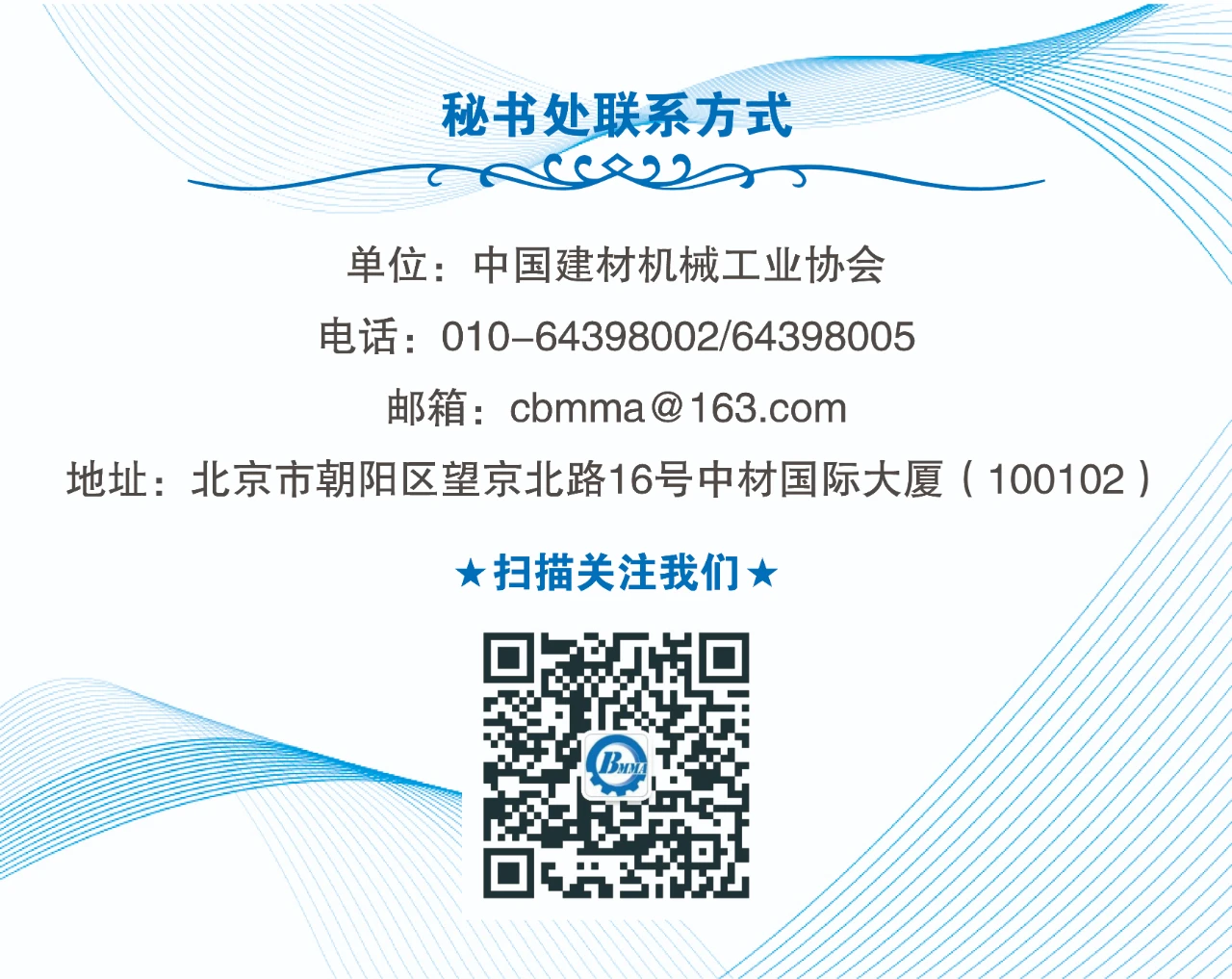 4cfc022c475f9733d39eca6329309ab4.jpg